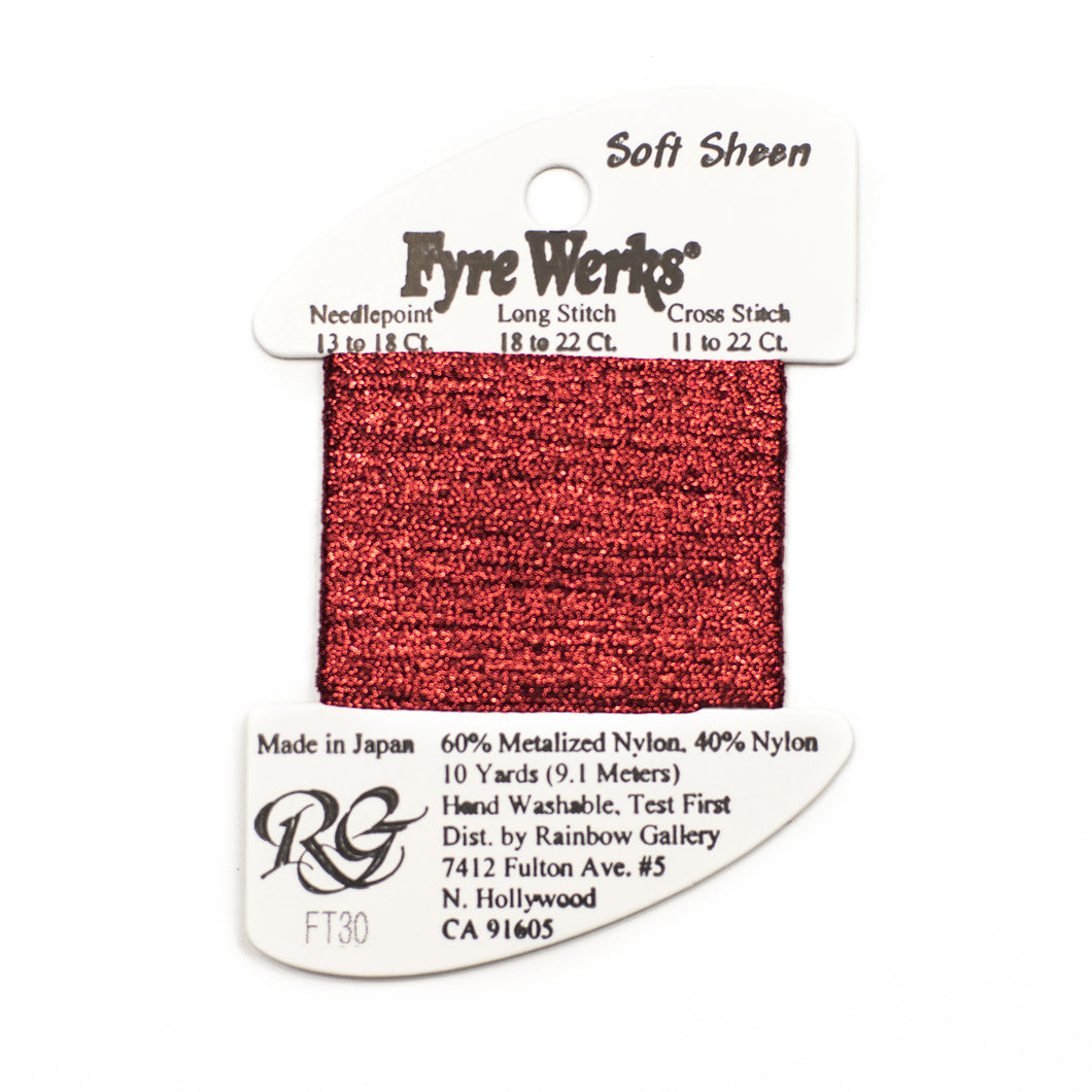 Fyre Werks